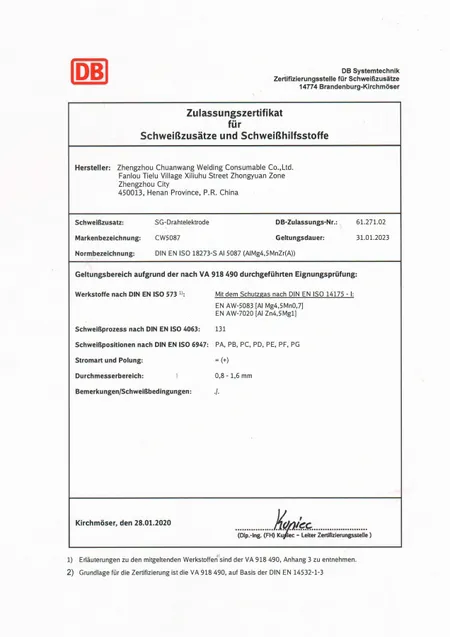 Сварочная проволока для автомобилестроительной отрасли